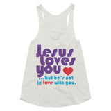 Women's racerback tank